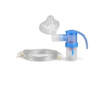 Небулайзер PARI LC SPRINT® BABY (разм.2) 